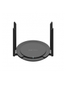 ruijie REYEE ROUTER 1 PORT WAN + 3 PORTY LAN 100MBPS | WI-FI 4 - 80211N - 300MBPS - nr 5