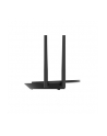 ruijie REYEE ROUTER 1 PORT WAN + 3 PORTY LAN 100MBPS | WI-FI 4 - 80211N - 300MBPS - nr 8