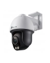 KAMERA TP-LINK VIGI C540S (4MP, ColorPro) - nr 1
