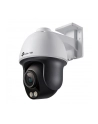KAMERA TP-LINK VIGI C540S (4MP, ColorPro) - nr 4
