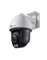 KAMERA TP-LINK VIGI C540S (4MP, ColorPro) - nr 8
