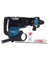 MAKITA MŁOT WIERCĄCO-KUJĄCY SDS-MAX 1510W 20,0J 10,9kg  HR5202C - nr 7