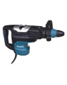 MAKITA MŁOT WIERCĄCO-KUJĄCY SDS-MAX 1510W 20,0J 10,9kg  HR5202C - nr 1