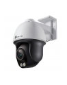 KAMERA TP-LINK VIGI C540S (4MP, ColorPro) - nr 5