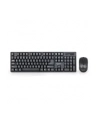 KLAWIATURA + MYSZ WRL ENG D-ESKTOP KBS-W-01 GEMBIRD - nr 3