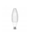 Żarówka LED V-TAC SAMSUNG CHIP 60W E40 VT-260 4000K 6500lm 5 Lat Gwarancji - nr 1