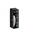 Żarówka LED V-TAC SAMSUNG CHIP 60W E40 VT-260 4000K 6500lm 5 Lat Gwarancji - nr 2