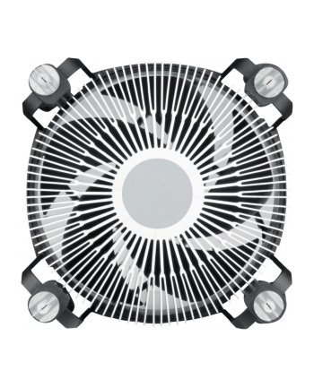 arctic cooling CPU COOLER S1700/ACALP00041A ARCTIC