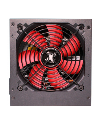 OBUDOWA ZASILACZA ATX23 450W XN044 XILENCE
