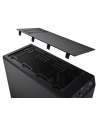 be quiet! Bądź cicho! PURE BASE 600 - tarn - ATX - nr 18