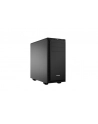 be quiet! Bądź cicho! PURE BASE 600 - tarn - ATX - nr 1