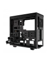 be quiet! Bądź cicho! PURE BASE 600 - tarn - ATX - nr 63