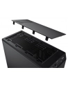 be quiet! Bądź cicho! PURE BASE 600 - tarn - ATX - nr 67