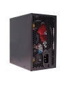 OBUDOWA ZASILACZA ATX23 450W XN044 XILENCE - nr 12