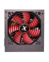 OBUDOWA ZASILACZA ATX23 450W XN044 XILENCE - nr 8