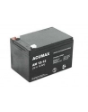 BATERIA 12V 12AH VRLA AM12-12 ACUMAX EMU - nr 1