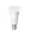 LIGHT BULB E27 13W WHITE/929002471901 PHILIPS - nr 3