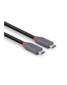 CABLE USB4 240W TYPE C 15M/40GBPS ANTHRA LINE 36957 LINDY - nr 17