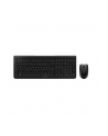 CHERRY DW 3000 KEYBOARD AND/MOUSE SET - nr 2