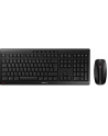 CHERRYSTREAMD-ESKTOP D-E LAYOUT/KEYBOARD AND MOUSE SET USB BLACK - nr 1