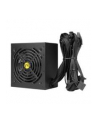 CASE PSU ATX 550W/CSK550 EC ANTEC - nr 32