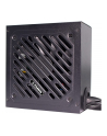 CASE PSU ATX252 850W/XP850R12 XN340 XILENCE - nr 4