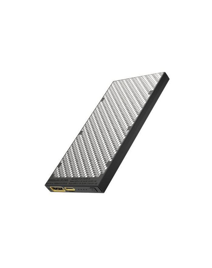 POWER BANK 10000MAH/NB10000 SILVER NITECORE główny