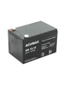BATERIA 12V 12AH VRLA AM12-12 ACUMAX EMU - nr 1