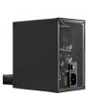 CASE PSU ATX252 750W/XP750R12ARGB XN335 XILENCE - nr 4