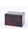 CSB akumulator GPL12120 12V/12Ah baterie 8-letnie - nr 3
