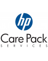CARE PACK HP ML570 U4602E - nr 4