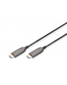 digitus Kabel połączeniowy hybrydowy HDMI 21 Ultra High Speed 8K60Hz UHD HDMI A/HDMI A M/M czarny 10m - nr 2