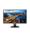 philips 325B1L/00 | 31,5 ''; | Złącze QHD | IPS | 16:9 | Czarny | 4 ms | 250 cd/m2 | Wyjście audio | Ilość portów HDMI 2 | 75 Hz - nr 42