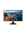 philips 325B1L/00 | 31,5 ''; | Złącze QHD | IPS | 16:9 | Czarny | 4 ms | 250 cd/m2 | Wyjście audio | Ilość portów HDMI 2 | 75 Hz - nr 49