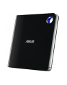 ASUS SBW-06D5H-U - Zasilanie z gniazdem BD ponownie - USB 3 - nr 12