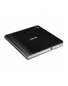 ASUS SBW-06D5H-U - Zasilanie z gniazdem BD ponownie - USB 3 - nr 14