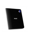 ASUS SBW-06D5H-U - Zasilanie z gniazdem BD ponownie - USB 3 - nr 1