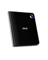 ASUS SBW-06D5H-U - Zasilanie z gniazdem BD ponownie - USB 3 - nr 20