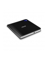 ASUS SBW-06D5H-U - Zasilanie z gniazdem BD ponownie - USB 3 - nr 21