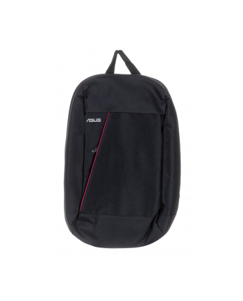 Plecak ASUS Nereus - uwaga nr 2