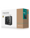 Zasilacz Deepcool 80Plus Gold | PN650M | 650 W - nr 12