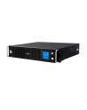 cyber power CyberPower PR750ELCD zasilacz UPS 0,75 kVA 675 W 6 x gniazdo sieciowe - nr 1