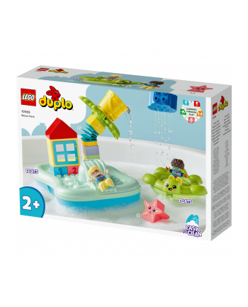 LEGO 10989 DUPLO Town Park wodny p3
