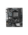 Płyta główna MSI AMD B450 SAM4 MATX/B450M-A PRO MAX II - nr 2