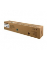 Sharp Toner MX62GTCB Cyan - nr 1