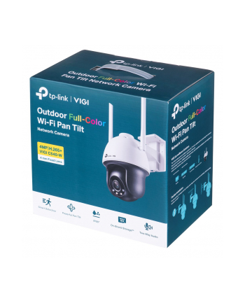 tp-link 4MP FULL-COLOR WI-FI PAN//TILT NETWORK CAMERA