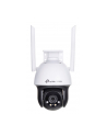 tp-link 4MP FULL-COLOR WI-FI PAN//TILT NETWORK CAMERA - nr 4