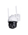 tp-link 4MP FULL-COLOR WI-FI PAN//TILT NETWORK CAMERA - nr 5