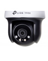 tp-link 4MP FULL-COLOR WI-FI PAN//TILT NETWORK CAMERA - nr 6