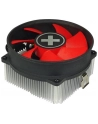 CHŁODNICA PROCESORA MULTI SOCKET XC035  XILENCE - nr 1
